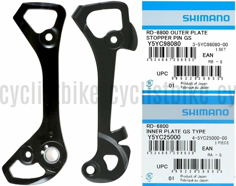 shimano rd 6800